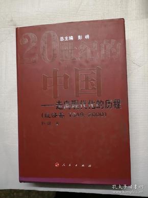 萨克斯经典老歌在上海，历史的回响与现代的共鸣