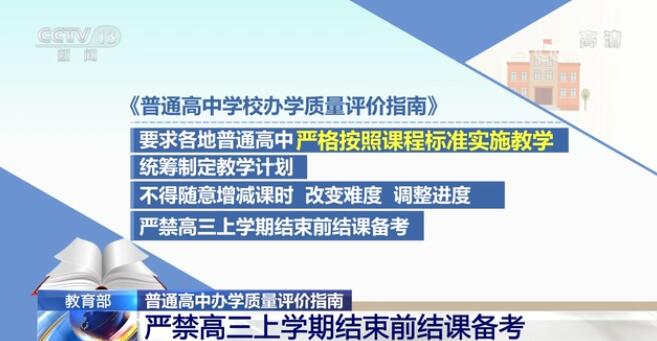 厦门最好的雅思培训，探寻高质量教育资源的指南