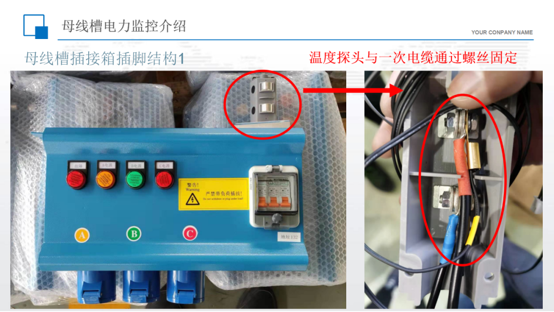 三力倍电磁阀，技术革新与智能控制的核心