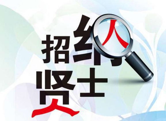 沙漠招工最新招聘信息及其相关探讨