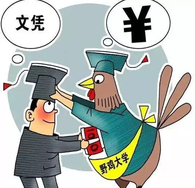 山西自考网打印入口，便捷高效的服务平台